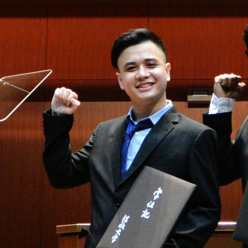 Nguyen Tan Ho